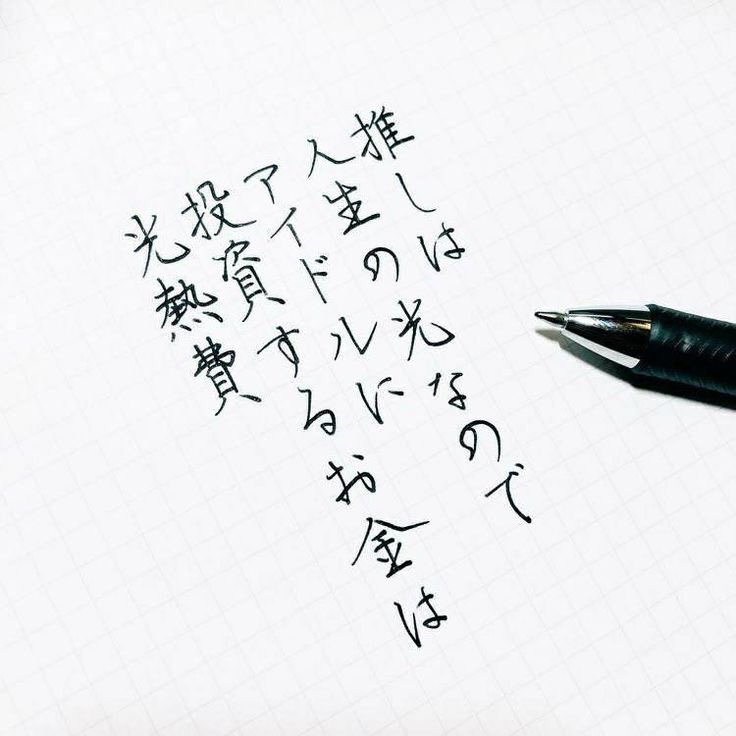 ksk_nonrotation's tweet photo. 推しは https://t.co/DWO9M9v8WM