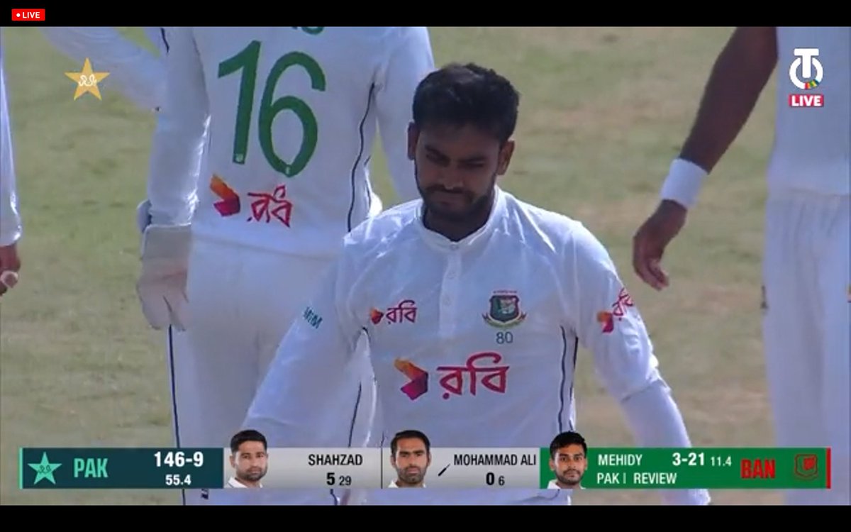 BANGLADESH NEED JUST 30 RUNS TO CREATE HISTORY AGAINST PAKISTAN 🌟