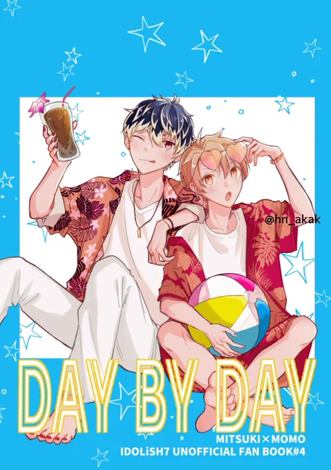 【9/1トプステ新刊サンプル】 付き合ってないみつもも短編集です A5/32P/400円 pixiv→ イベント後に残部通販予定です よろしくお願いします