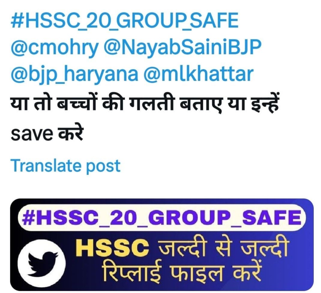 KumarAkash69652's tweet photo. @BJP4Haryana @cmohry @DiprHaryana @mlkhattar @narendramodi @NayabSainiBJP https://t.co/E5gkuDCduF