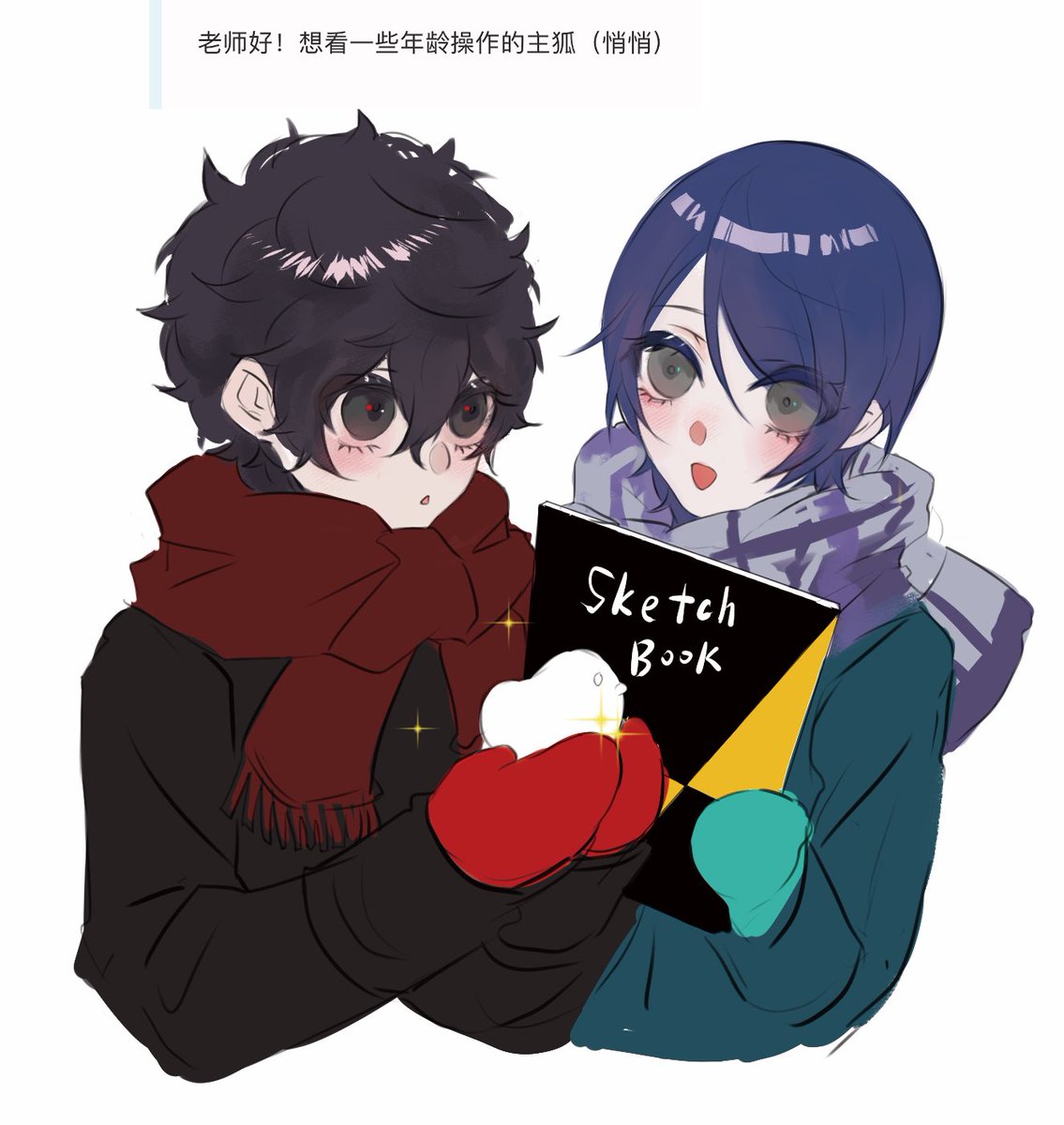 才发现本子少写了个字母 懒得删了 补一个（喂