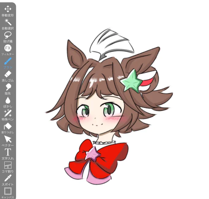クーちゃん…落書きだよ… 