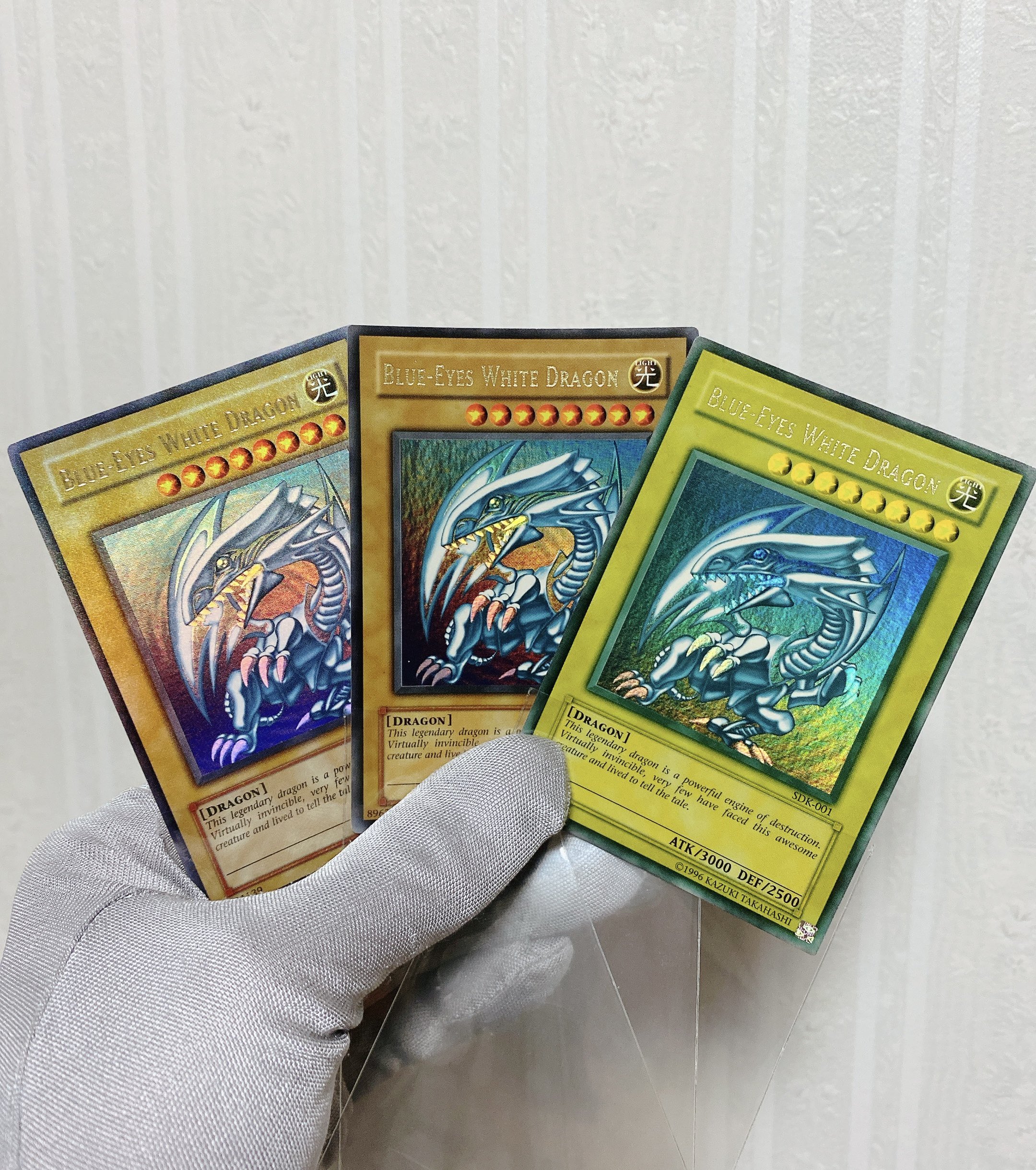 遊戯王 英語版 北米版 青眼の白龍 SDK ウルトラレア アンリミ