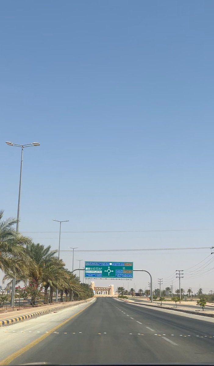 إيثـار tweet media