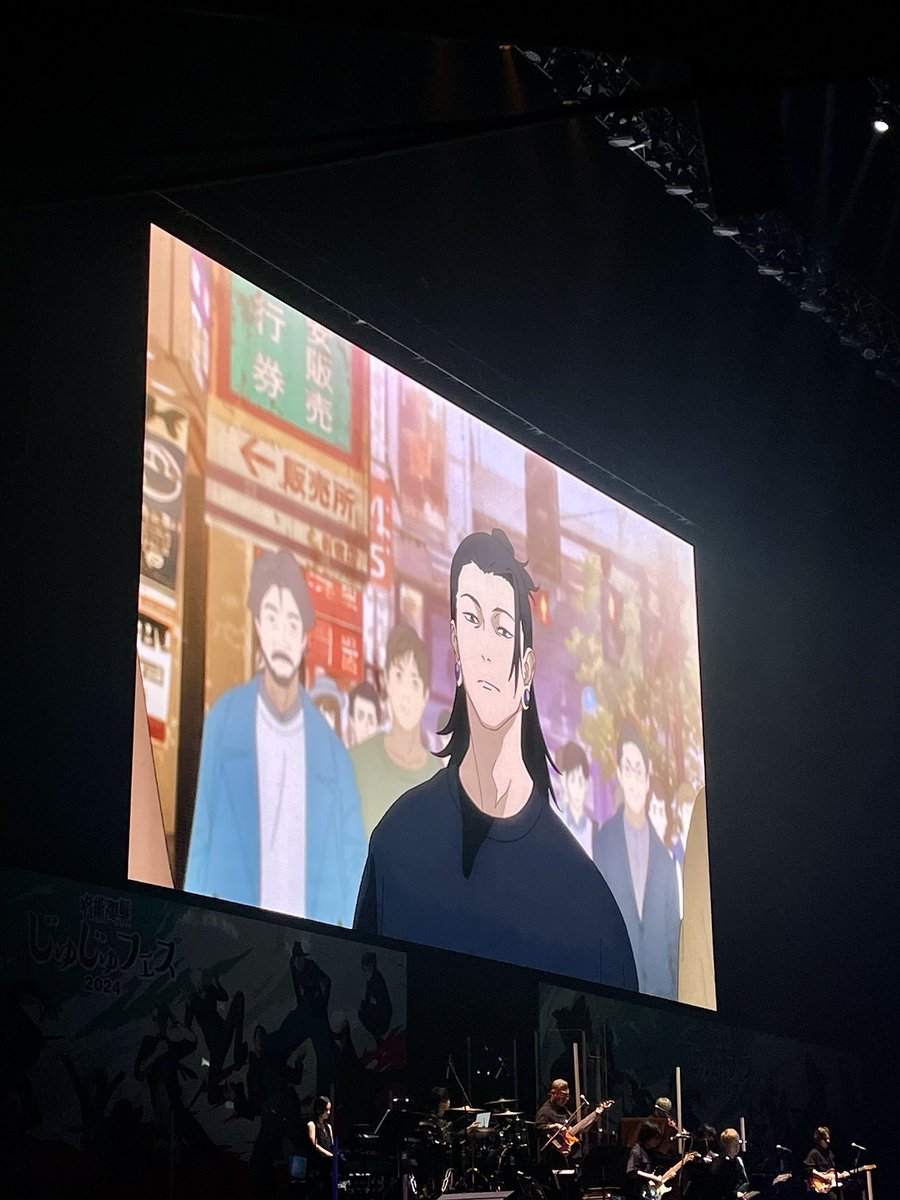 『呪術廻戦』アニメ公式 tweet media