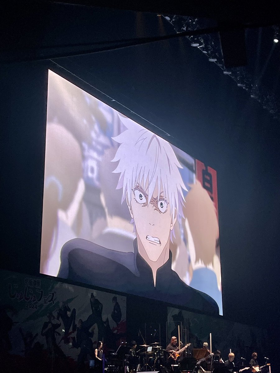 『呪術廻戦』アニメ公式 tweet media