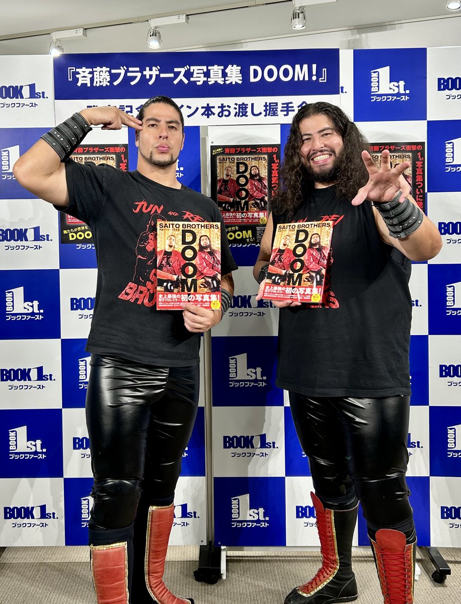 斉藤ブラザース 直筆サイン入り写真集 - メルカリ