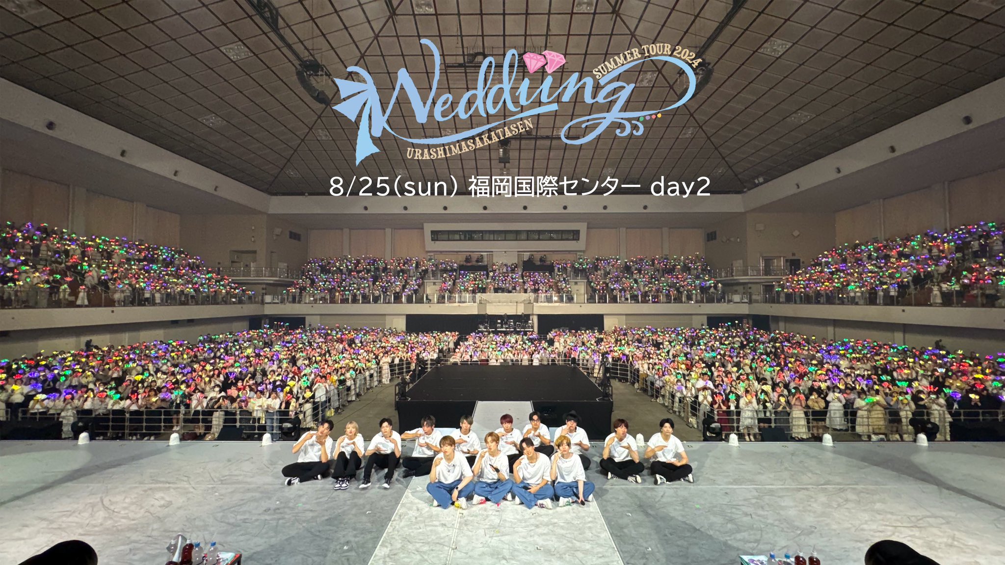 浦島坂田船2024夏ツアー Weddiing
となりの坂田 実写缶バッジ 浦島坂田船、2024年夏に全12公演の全国アリーナツアー開催決定