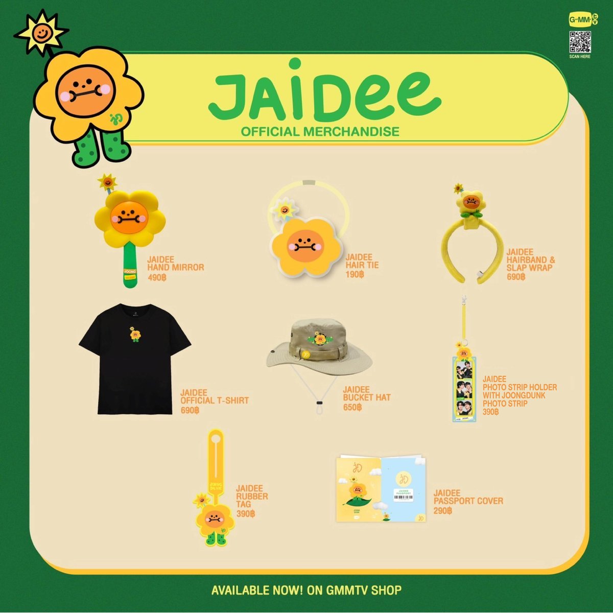 JAIDEE Official Merchandise สุดน่ารักทั้งหมดนี้ รอใจดีมารับกลับ 