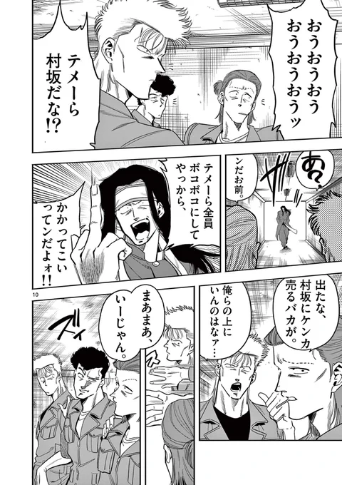 (3/5) 