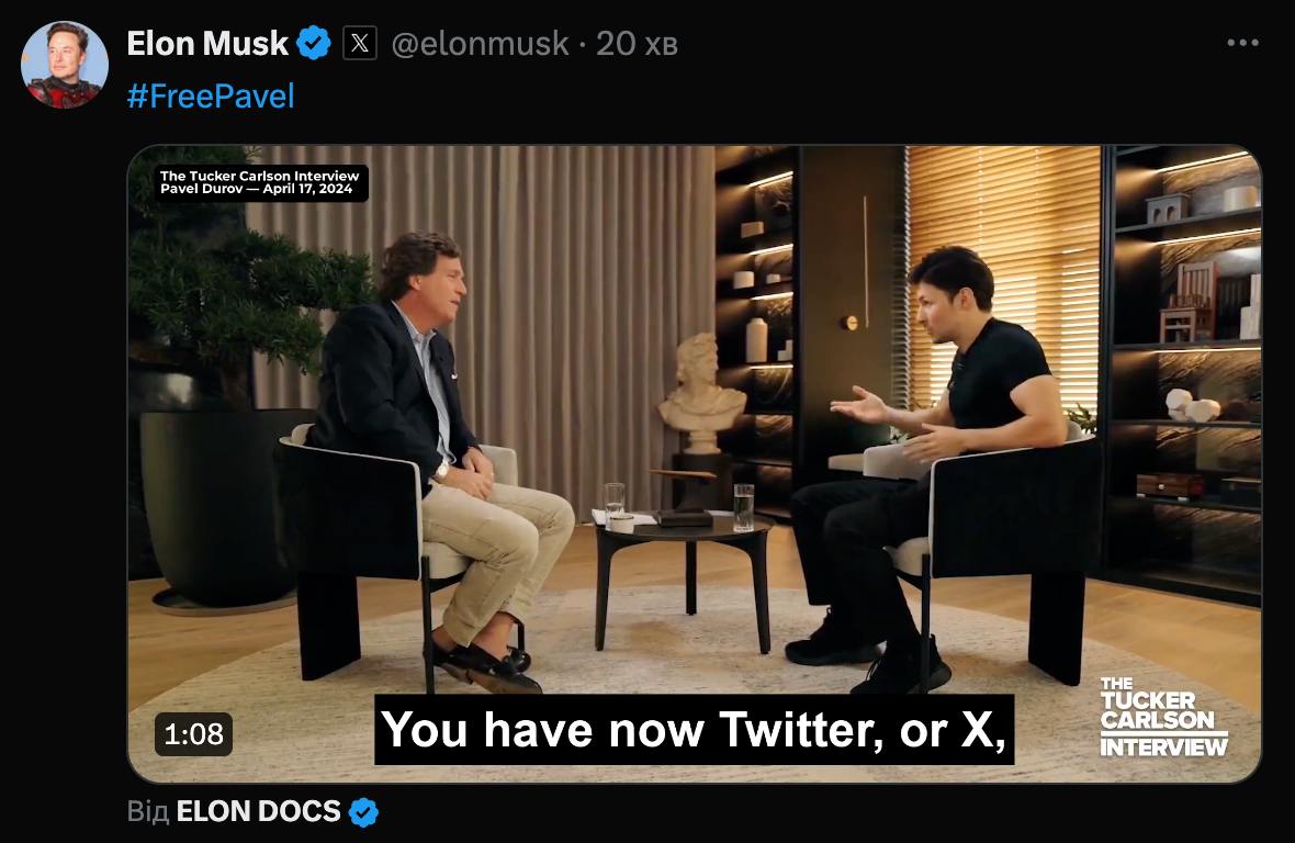 Musk skomentował zatrzymanie Durowa we Francji,twierdząc,że „nie zaangażował się w cenzurę i nie naruszył wolności słowa”. Na X (Twitterze) opublikował hashtag #FreePavel i wywiad z Durowem. Carlson ostrzega: „To nie Putin, a kraj NATO aresztował Durowa za obronę wolności słowa”.