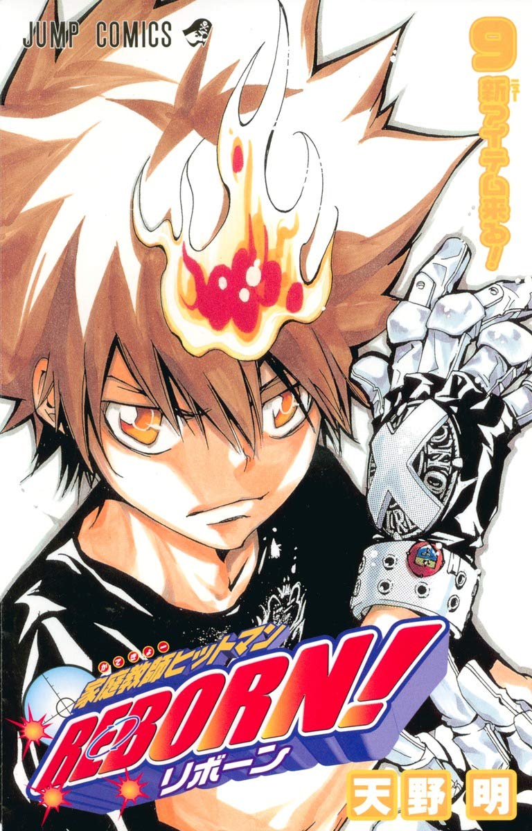 RedDecimo's tweet photo. REBORN FANS

A Japanese survey has been conducted 5 hours ago for Japan, "Top 10 favorite protagonists from Jump series"

Yet again, the one who dominated the list in number one is none other than Tsunayoshi Sawada!!! 😤🔥

Full list: https://t.co/CAqOgwX02n

#KatekyoHitmanReborn https://t.co/JoxIWDFI9c