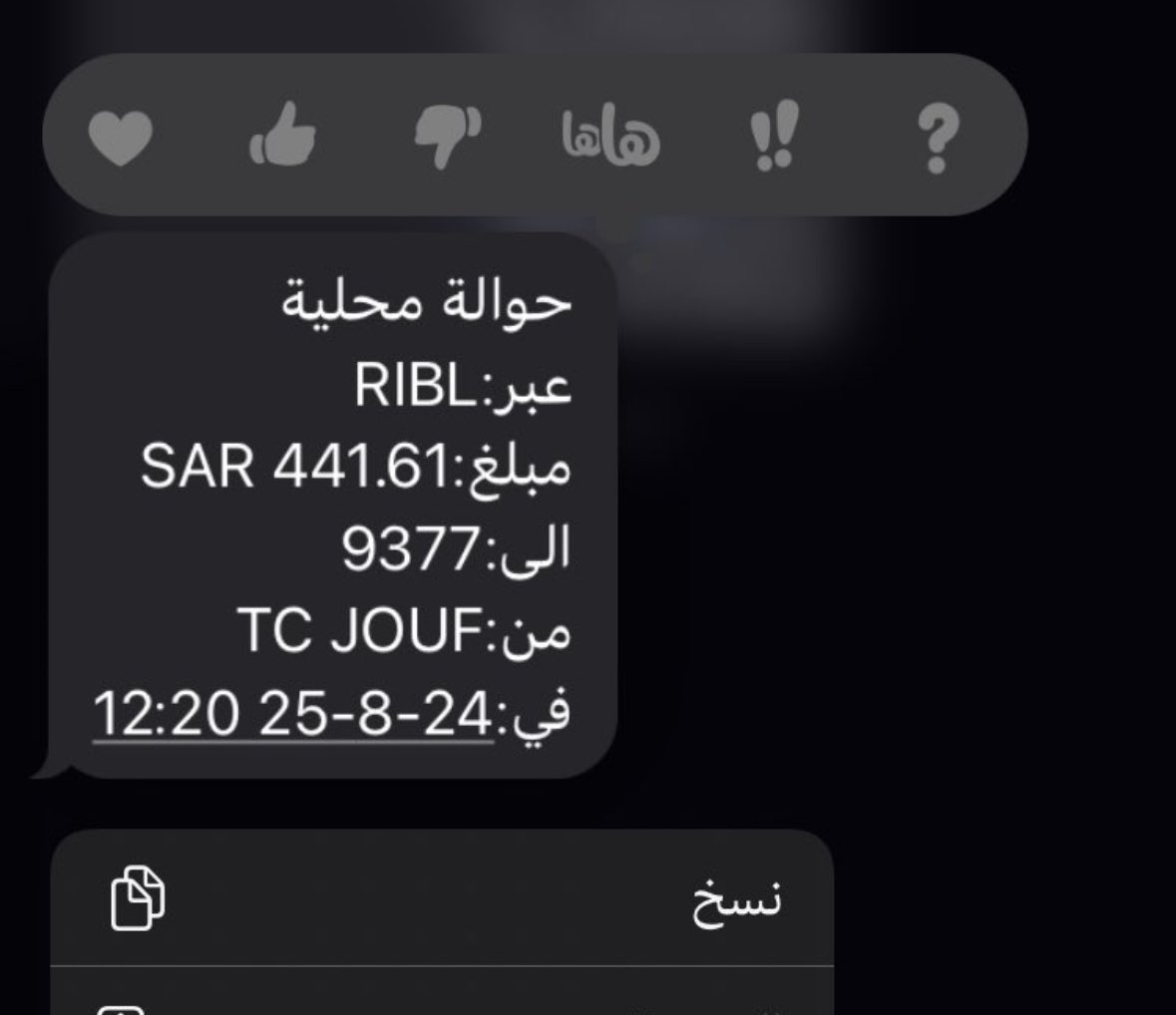 عـٱبر الكلية التقنية💻 tweet media