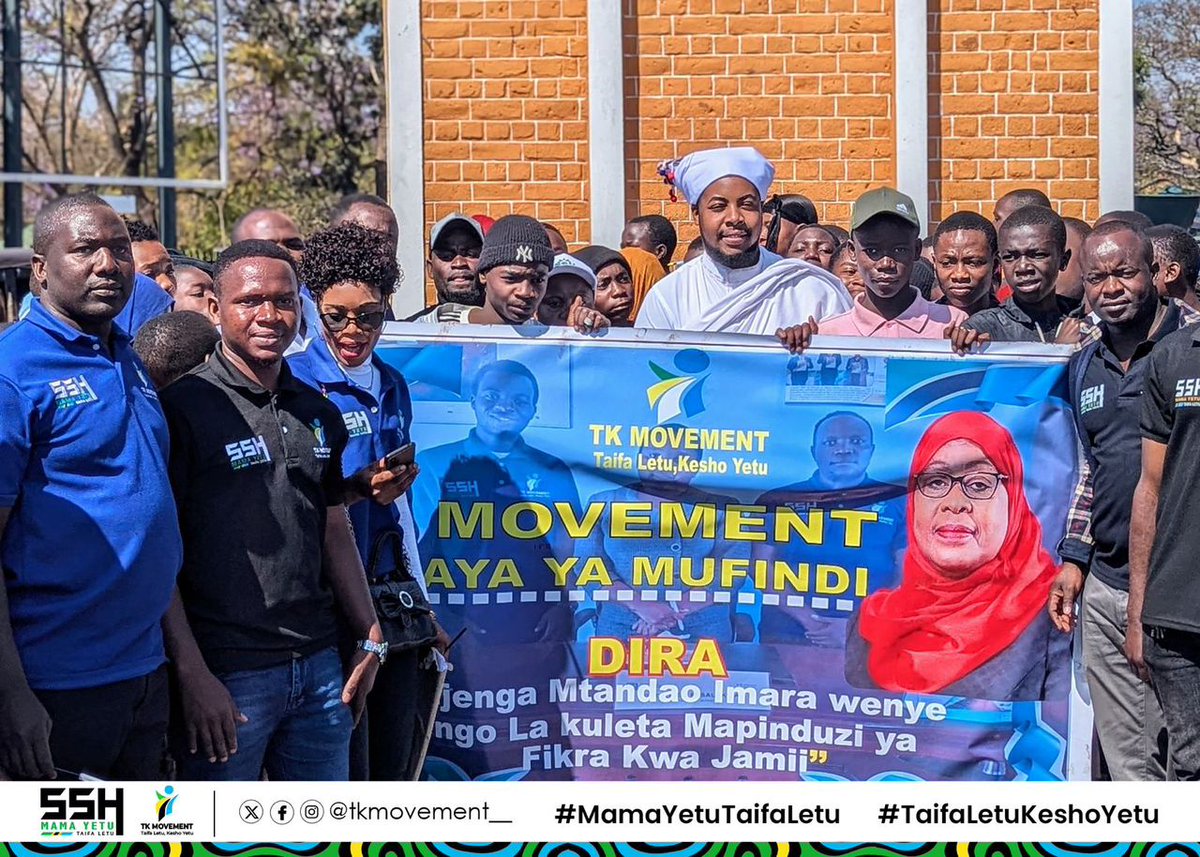 dr_tinga's tweet photo. *UZINDUZI WA TK MOVEMENT MKOA WA IRINGA TAREHE: 24/08/2024.*

Ahsanteni sana Iringa  kwa uzinduzi wa Kishindo wa TK Movement Mkoa uliofanywa na Mheshimiwa Kheri James Mkuu wa Wilaya ya Iringa kwa Niaba ya Mkuu wa Mkoa. 
#SSH #TaifaLetuKeshoYetu #MamaYetuTaifaLet  @tkmovement_ https://t.co/8xNoP4wrmd