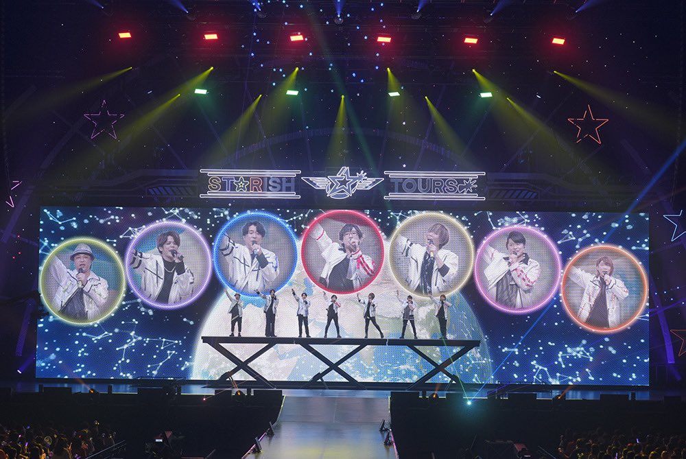 utapriMAJILOVE's tweet photo. うたの☆プリンスさまっ♪
ST☆RISH LIVE STAR TREASURE
-MOONSHINE-🌕

全ての公演が終了しました🫡
ご搭乗の皆さま
ありがとうございました✈️🌈

旅の感想はぜひ
#STライブ を付けて
投稿してくださいね🤳

𝑺𝒆𝒆 𝒀𝒐𝒖 𝑨𝒈𝒂𝒊𝒏✨

#うたプリST https://t.co/imeWTJwQiT