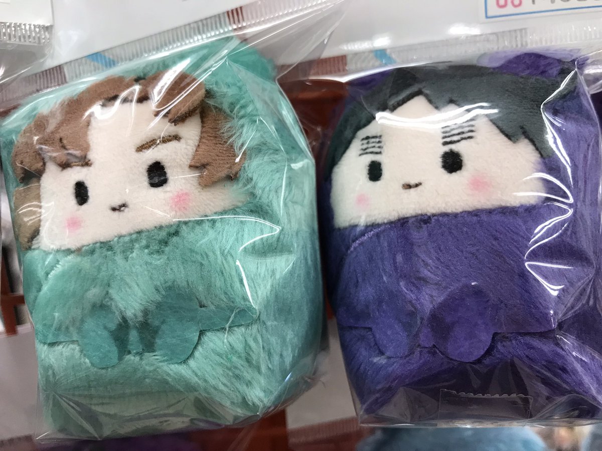 忍たま乱太郎より くるみたぴぬい 善法寺伊作や久々知兵助など 4年生 5 