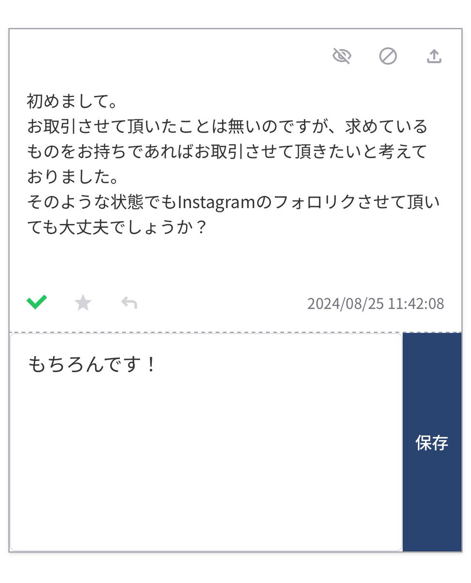 luv__ll27's tweet photo. https://t.co/FzWdHZUAns