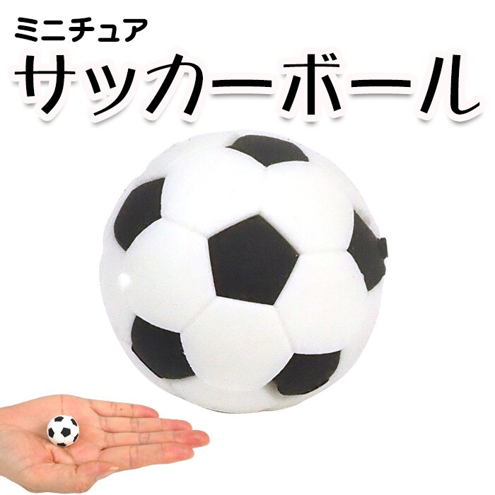 新商品】 1/12～1/6サイズのドールやフィギュアにおすすめ