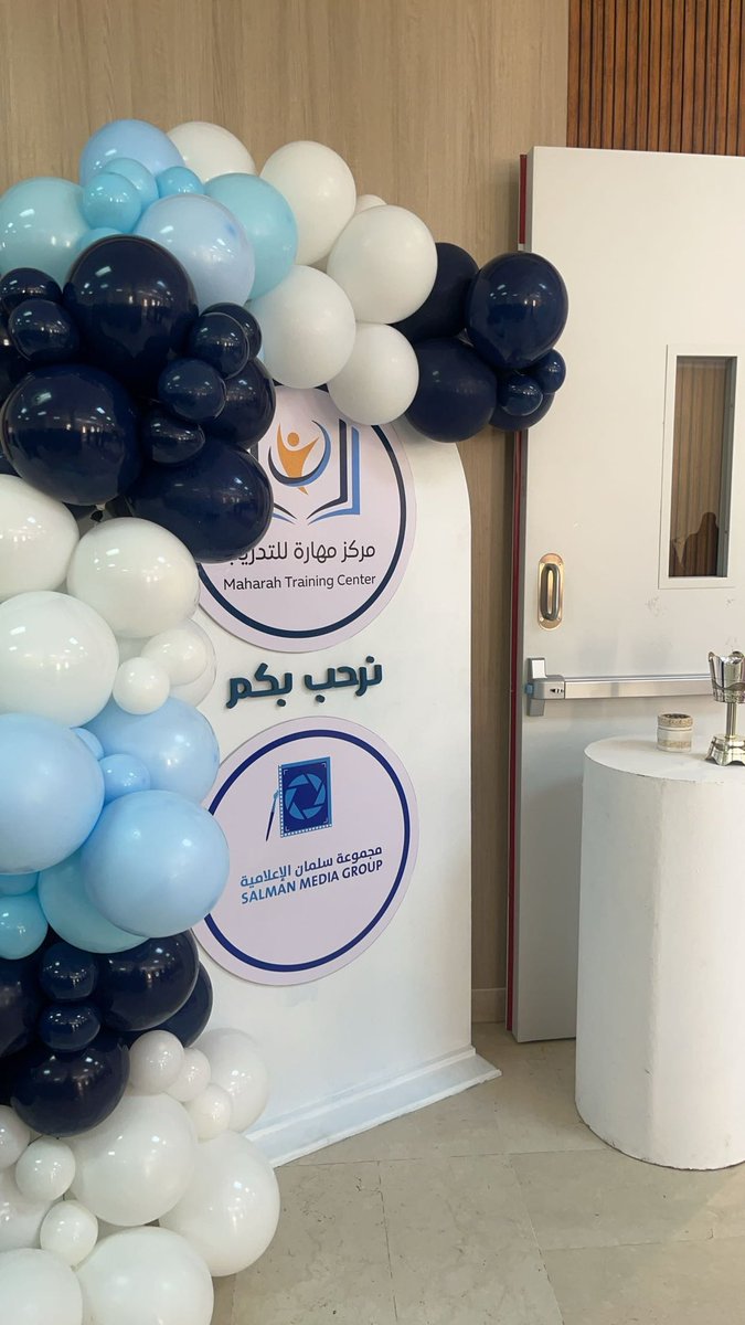 𝚂𝚊𝚛𝚊𝚑🇸🇦 tweet media