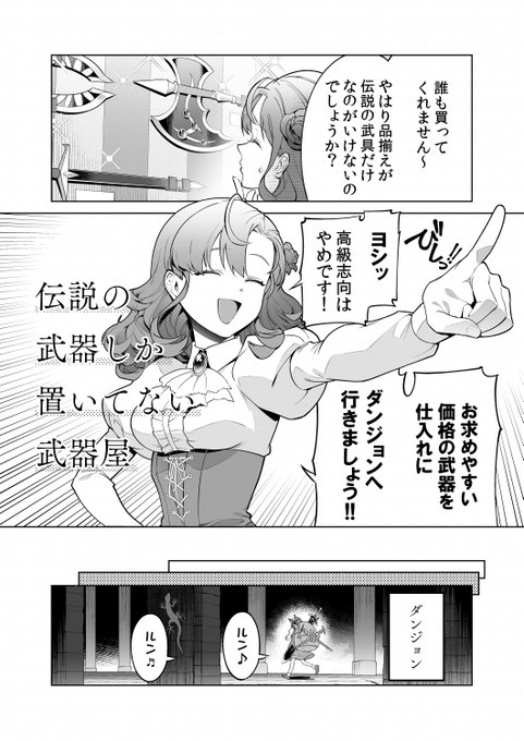 GV0Yt7IXwAAxafM.jpg:small