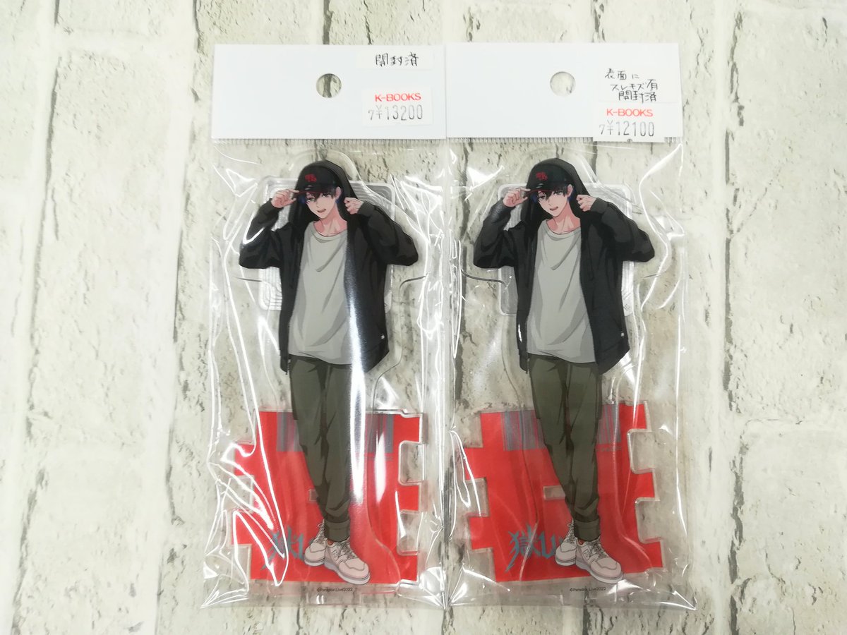 犬飼憂人 ニューエラ コラボ NEWERAアクリルスタンド パラライ Paradox Live 犬飼憂人 NEW ERA コラボ アクリルスタンド 特典