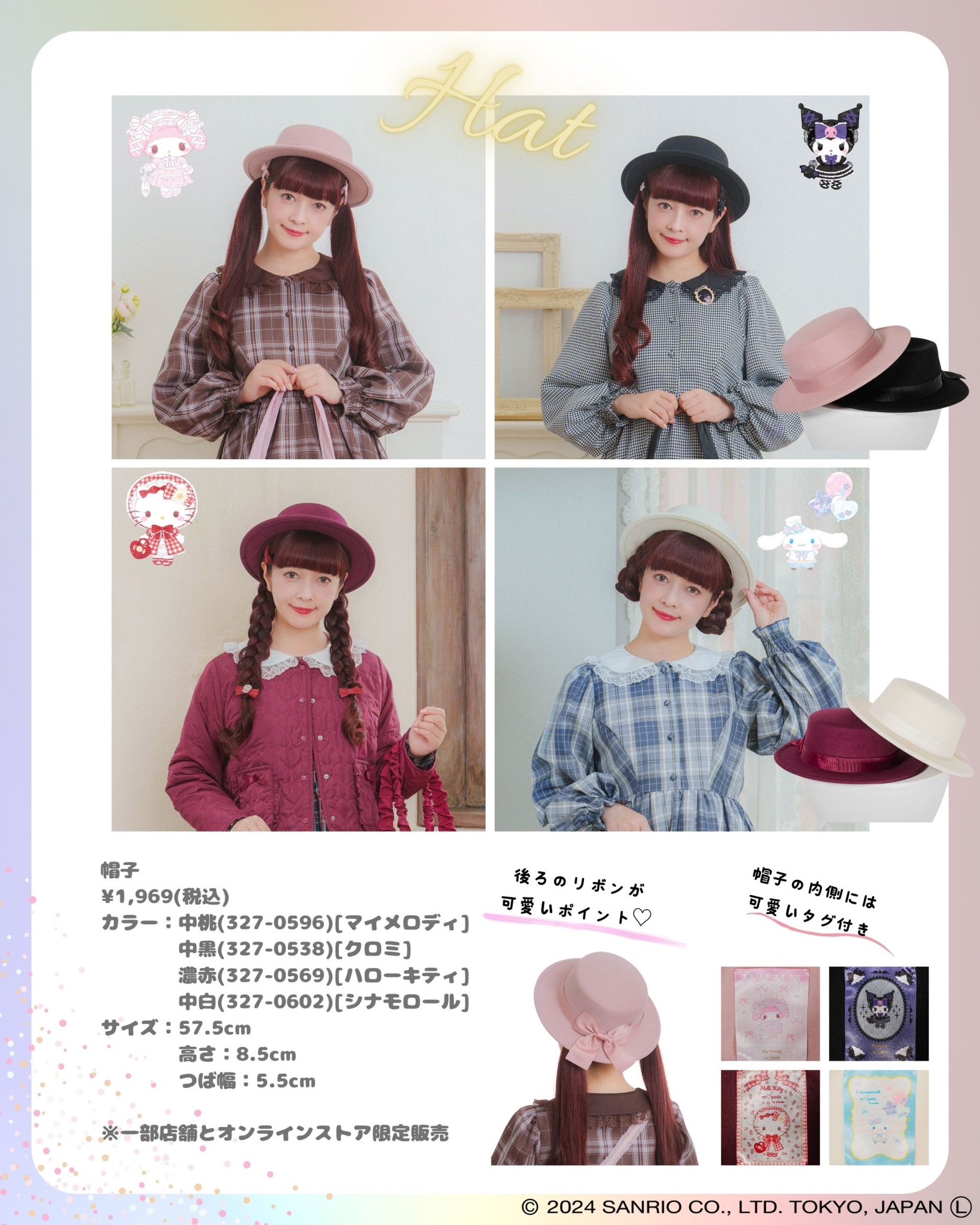 青木美沙子💕Aoki Misako on X: 青木美沙子💕Aoki Misako on X: