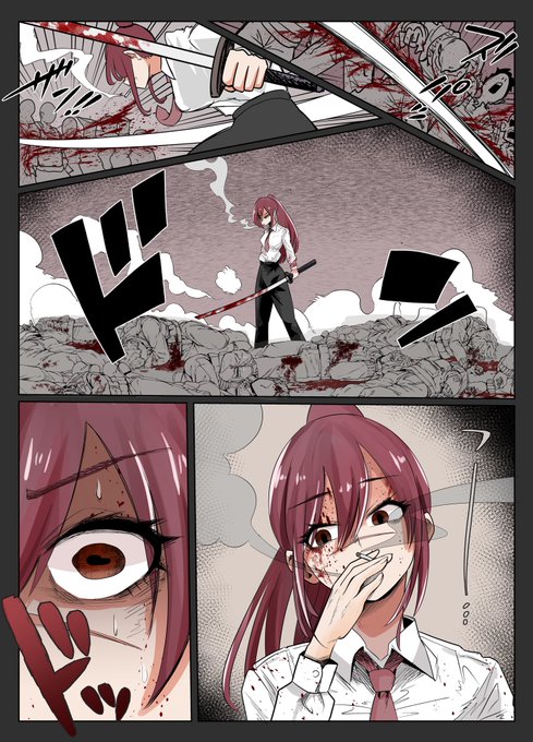 [skeb]油断しちゃったつよつよ女の子 