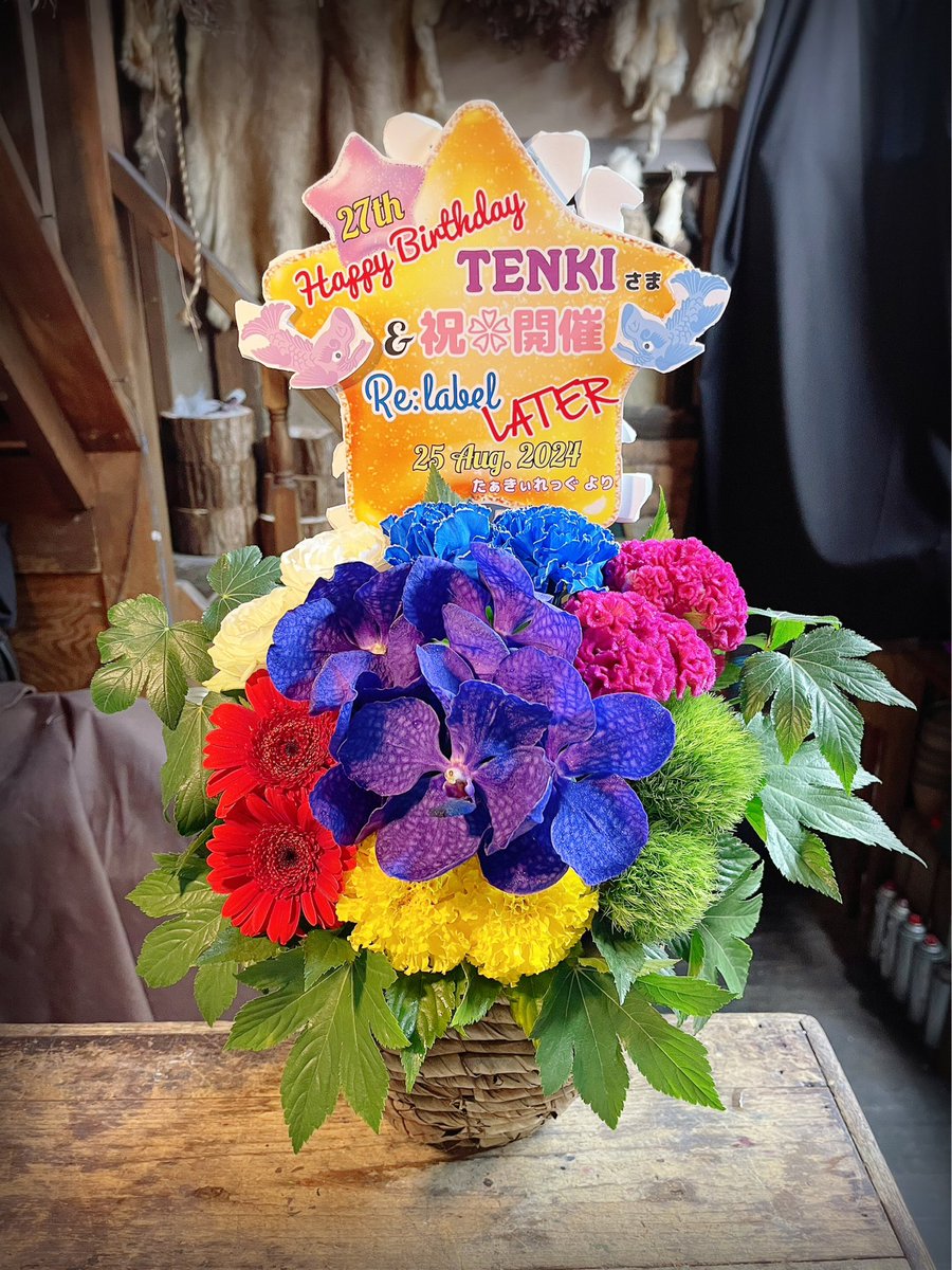 takayuki7794's tweet photo. TENKIくんのお誕生日と
ライブ開催をお祝いして
お花を贈らせていただきました。

さらなる飛躍を願って！

#relabel https://t.co/wRjmXQRHNZ