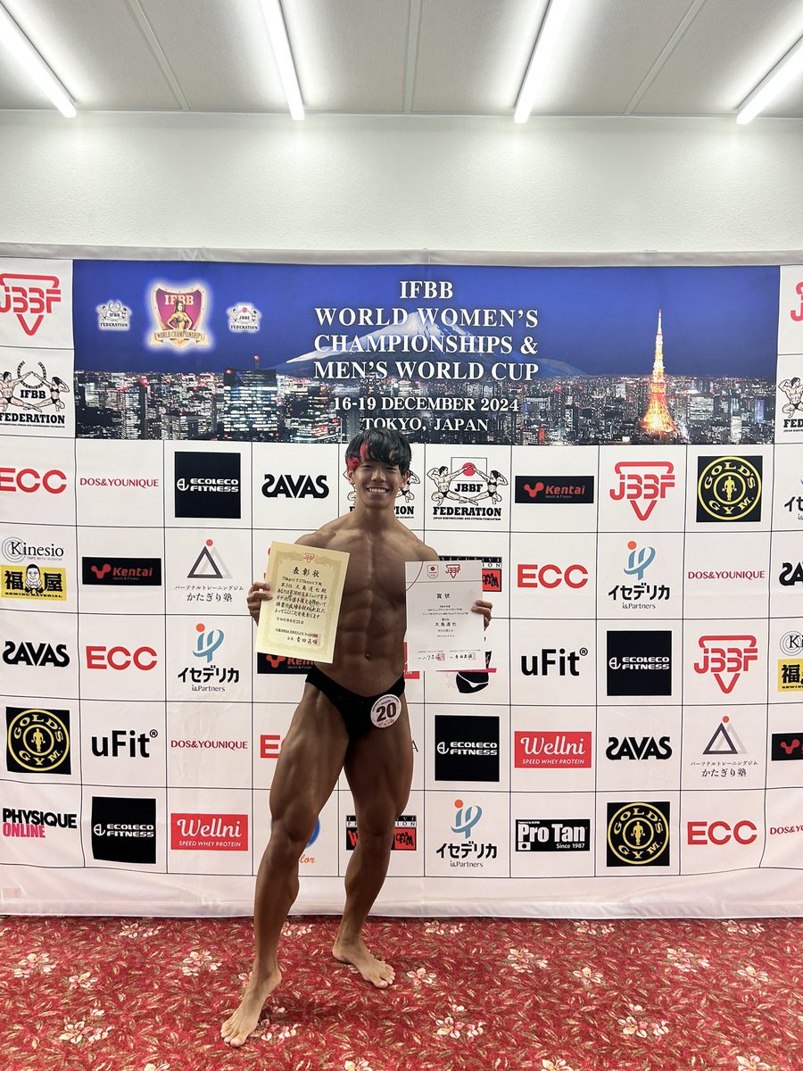 日本ジュニア男子ボディビル選手権大会
70kg以下170cm以下級5位でした！

今の自分のジュニアでの立ち位置と課題が明確に分かりました。ギリギリで決めたけど本当に出て良かった！

運営に携わってくださった方々、応援に来ていただいた方々、本当にありがとうございました🙇‍♂️

ひとまず次は学ボ🔥