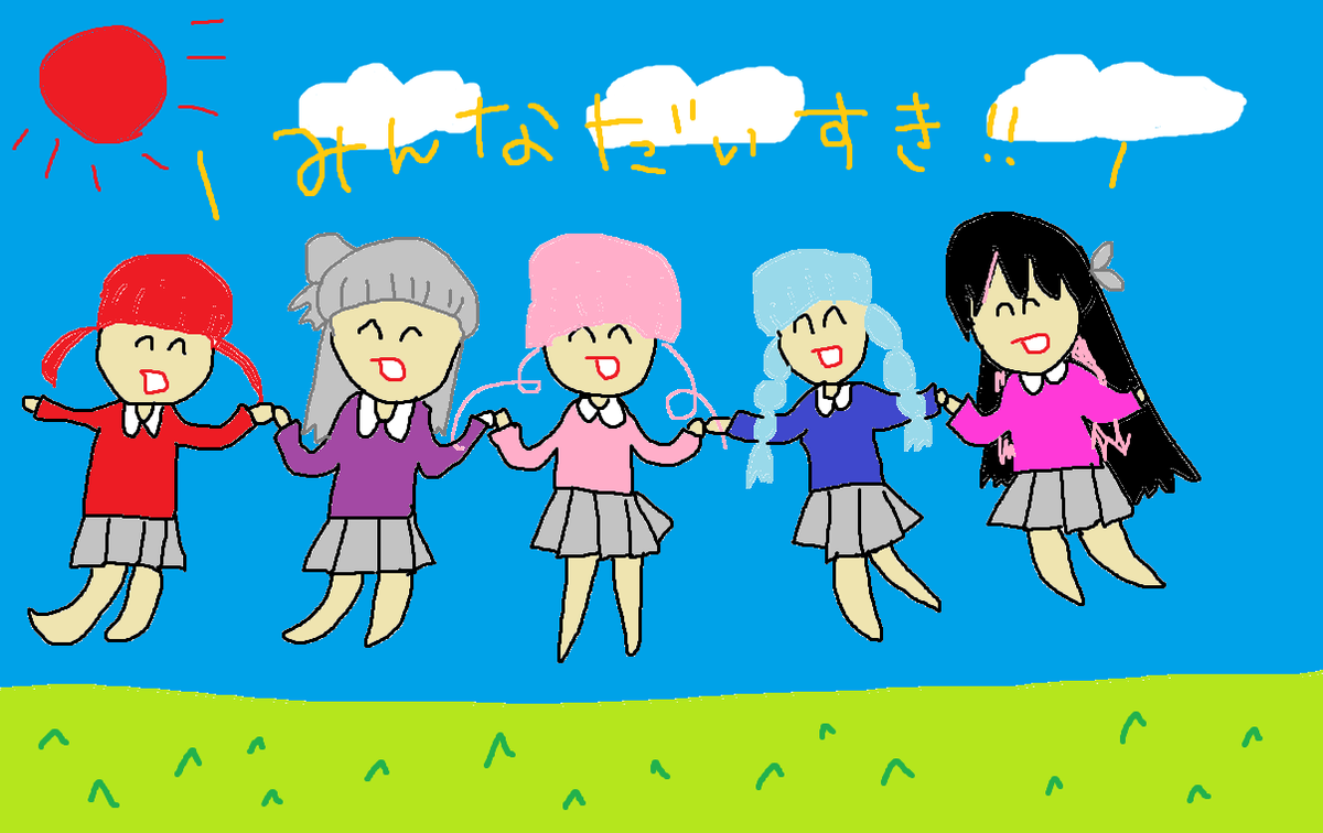 minatoaqua's tweet photo. みんな優勝！
#湊あくあわかり手選手権 https://t.co/8ShZXloxFy