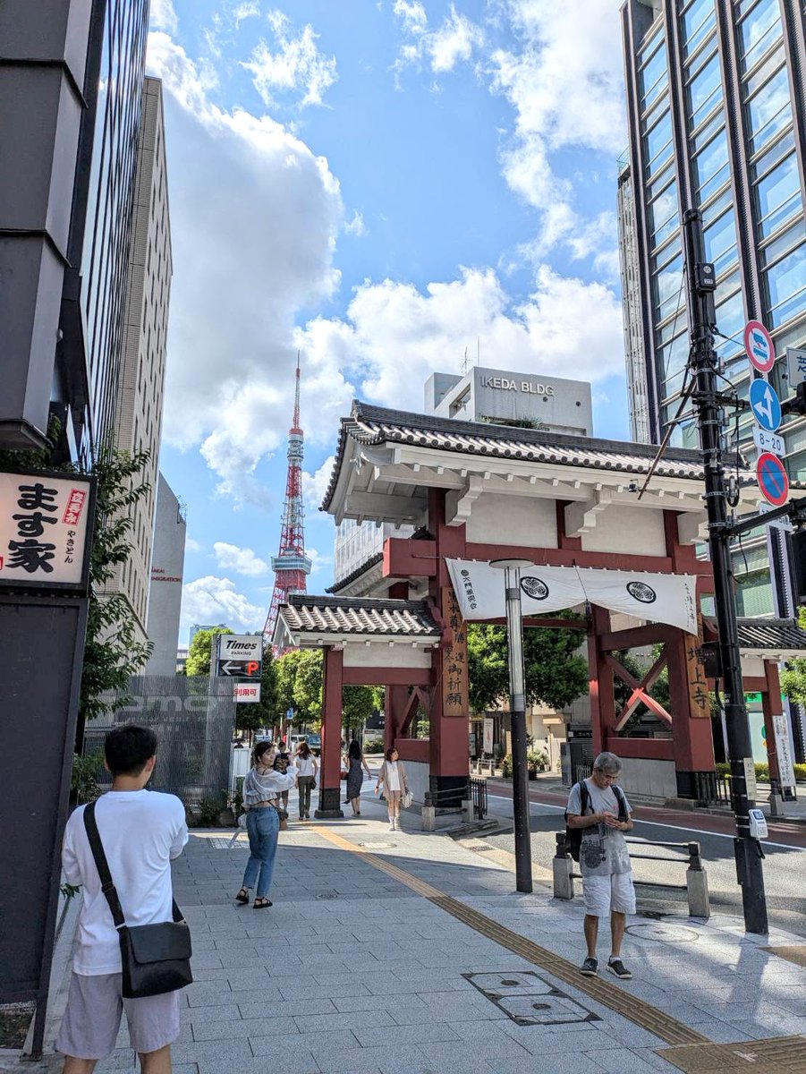 studioBASE3's tweet photo. 近所から見える東京タワー、今日もいい天気です☀️
TBSで8/27に放送されるザ・神業チャレンジ2時間スペシャルの編集中！お楽しみに！
#東京タワー #神業チャレンジ #TBS #8月27日 #2時間スペシャル #編集中 #快晴 https://t.co/c2ly1dzeLE