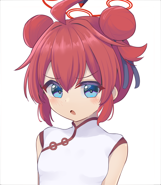 minakami_mimimi's tweet image. 「先生ってば、も～～。」
#ブルアカ