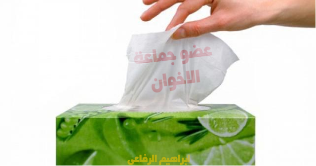 EbrahimElrefae's tweet photo. طول عمرهم منديل
يستعمل مرة واحدة https://t.co/oWDPCma28q