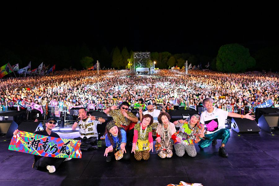 encore_inf's tweet photo. 15,000人が大熱唱!! 湘南乃風最大級の関西野外公演、 「関西最大級の野外ワンマンライブ 風祭り2024」大盛況のうちに終幕!! 10月からは、自身初となる対バンツアー開催！ さらに、2025年春に全国ツアー＆今年の風祭りの規模を超える、 "超"関西最大級の野外ワンマンライブ開催も発表!!

https://t.co/Zf8Igq0zZJ

#湘南乃風