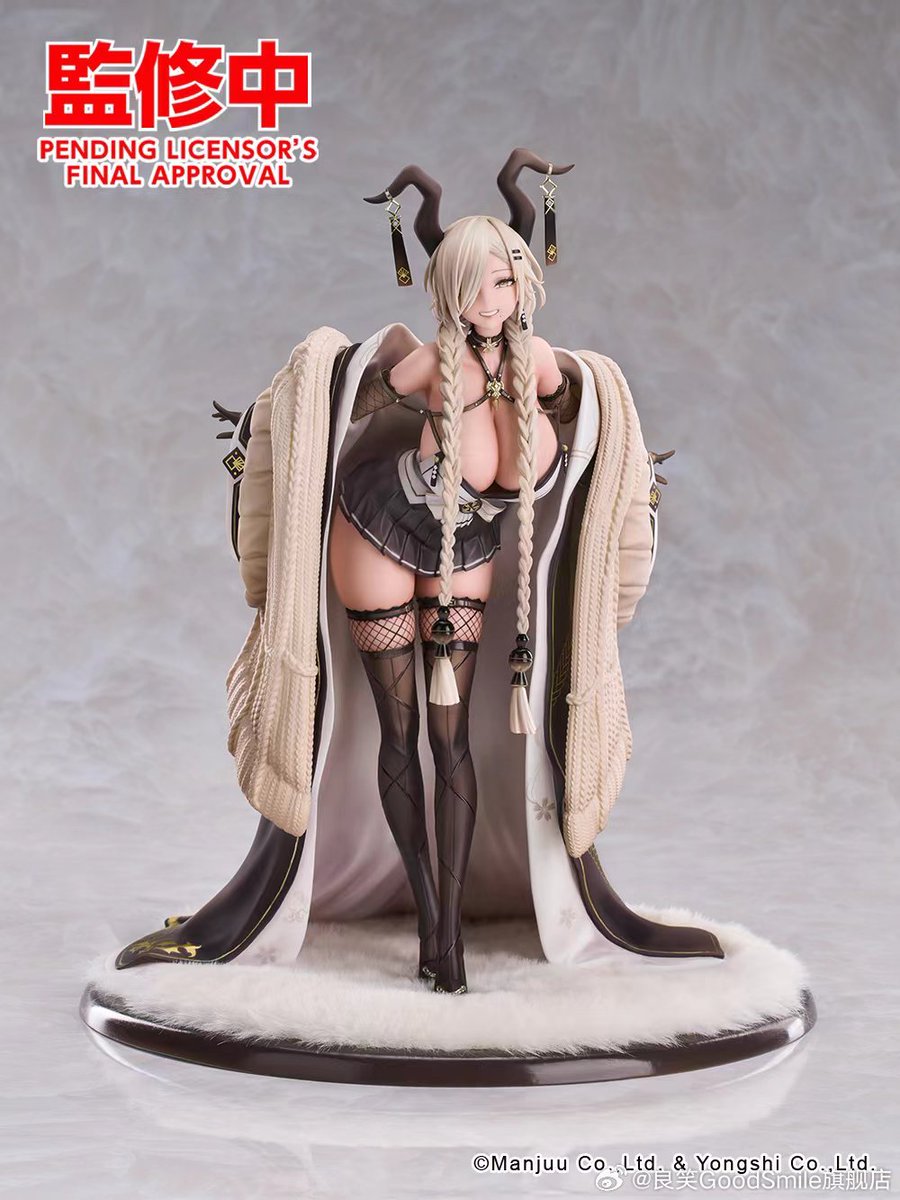 Ruru_Berryz's tweet photo. Good Smile Company reveals the colored prototype of the scale figure Good Smile Arts Shanghai of Owari with coat「Azur Lane」.

⊹ More information soon!

#goodsmile #AzurLane #アズレン #アズールレーン https://t.co/xoCW3uRfFi
