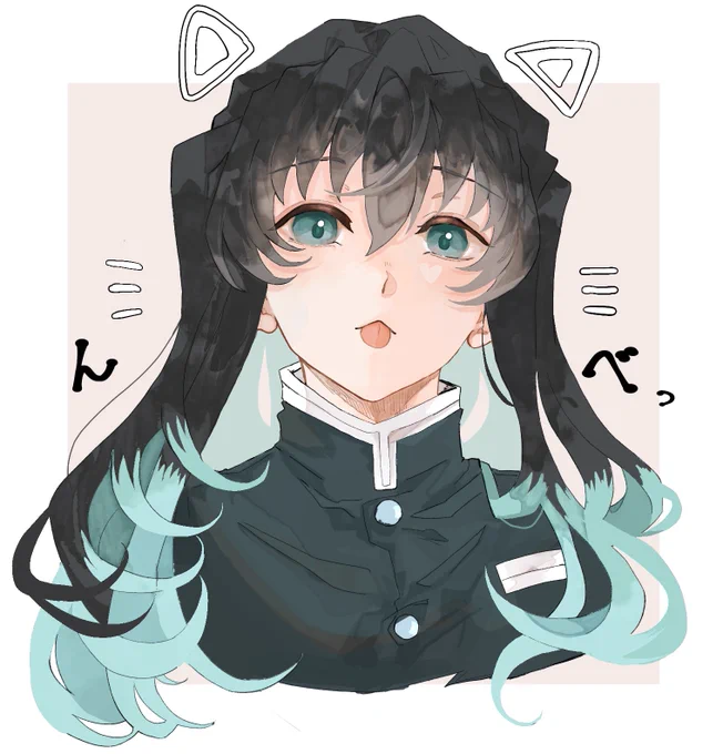 んべー #時透無一郎 