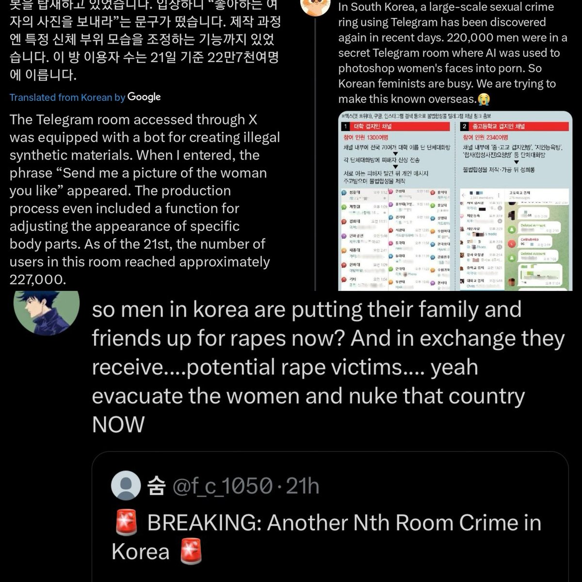 lala⁷ ⊙⊝⊜ tweet media