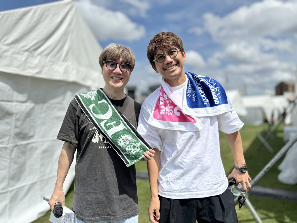 FMGIFU's tweet photo. 今年で7回目の開催
#KITAGATA清流フェス 2024
ありがとうございました!
"つながり"で築く
躍動するまち北方へ
またお越しください✨
#KUZIRA
#SARD_UNDERGROUND
#LoneMarch
#BlooMoon
#EachOfTheDays
#HeartyNotes
#柏木陽介
#FC岐阜
#FMGIFU
#北方町 https://t.co/v4k7K5rhzZ