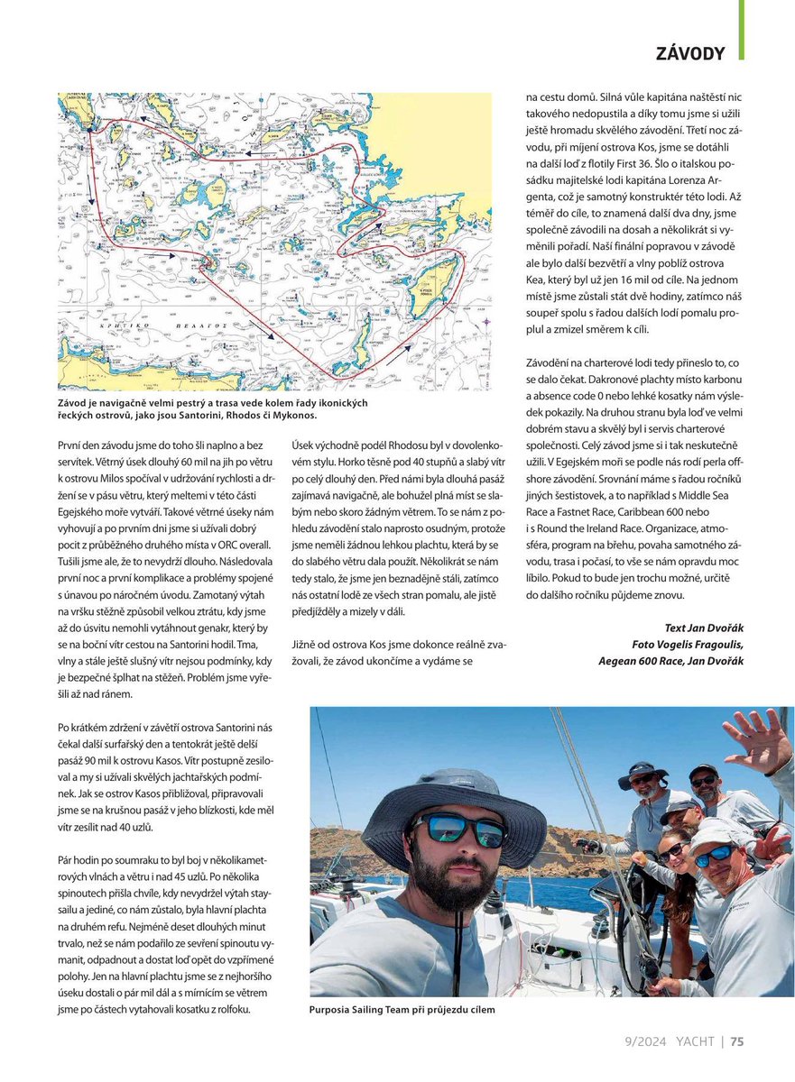 <a href="/purposia_group/">PurposiaGroup</a> - Spolupráce, která dává smysl. Platí to v podnikání i na moři! ⚓️
Děkujeme všem za podporu!
#purposiasailngteam #aegean600 #purposia #offshorezavod #jachting