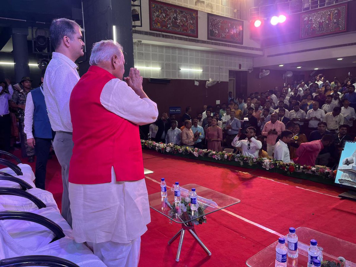 jitanrmanjhi's tweet photo. आज पटना के विद्या��ति भवन में लेट्स इंस्पायर बिहार द्वारा आयोजित स्टार्टप समिट - 2024 में मुख्य अतिथि के रूप में शामिल हुआ। यह समिट बिहार के युवा उद्यमियों के लिए एक प्रेरणादायक मंच साबित होगा।
@vikasvaibhavips https://t.co/yBWHgsDPWQ