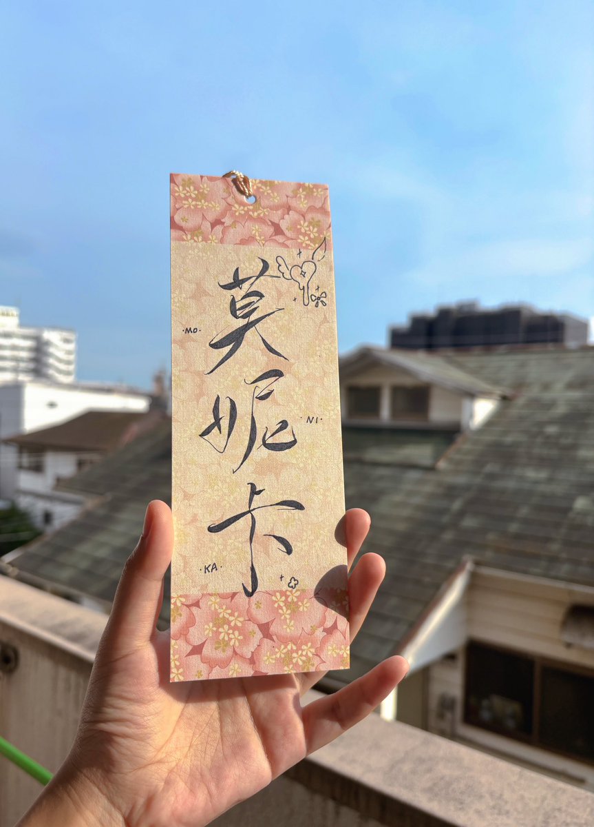 黄推福利内容 - 拼多多假名媛莫妮卡的精彩图片 福利姬拼多多假名媛莫妮卡分享的黄推图片2 - 网红私拍内容