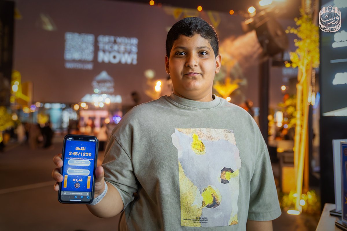 وِرث tweet media