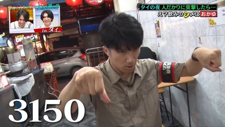 aooooooo730's tweet photo. 8/25 福岡　AWARD

MCでずっとパンツ（アンダーウェア）について話すWESTさん。

一言言わせてください。

ドームでパンツの話するのは流石に、、、最高におもろいっすwww https://t.co/WDLZIi5hVq