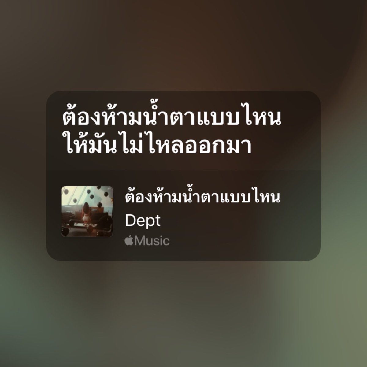 ป้อกกาแลต (@dakrvibess) on Twitter photo 