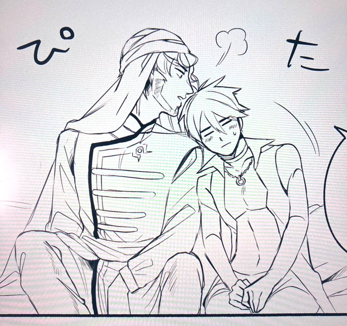 ソロモン…ルキおじ…原稿… 