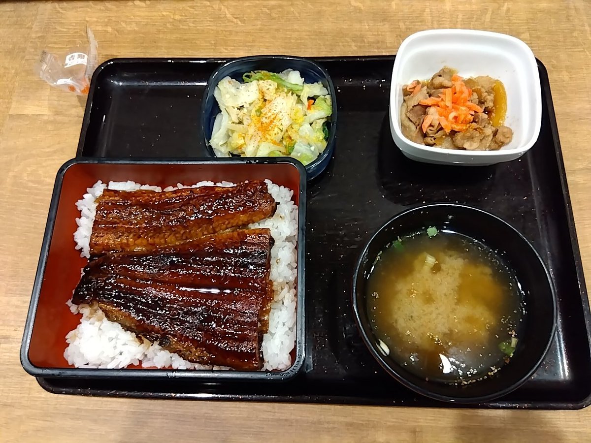 夏バテ気味なのでお手軽に
吉野家にて うな重を食す
ごちそうさまでした🙏
#吉野家