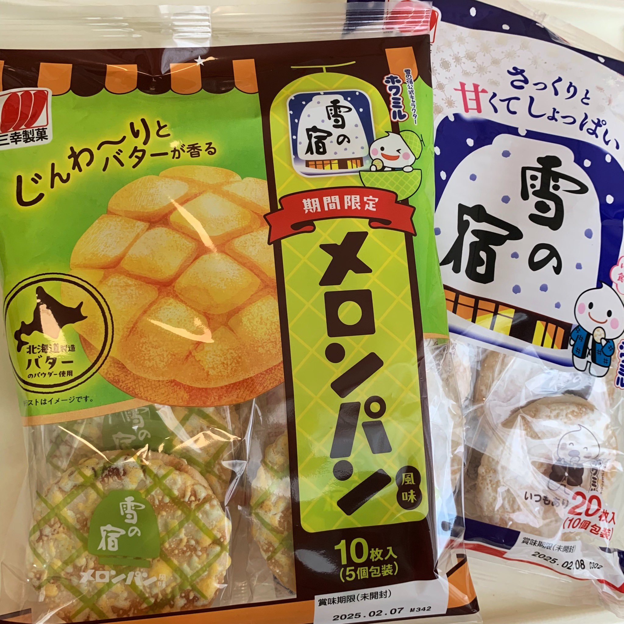 メロンパン (@melonpan_japan) / X