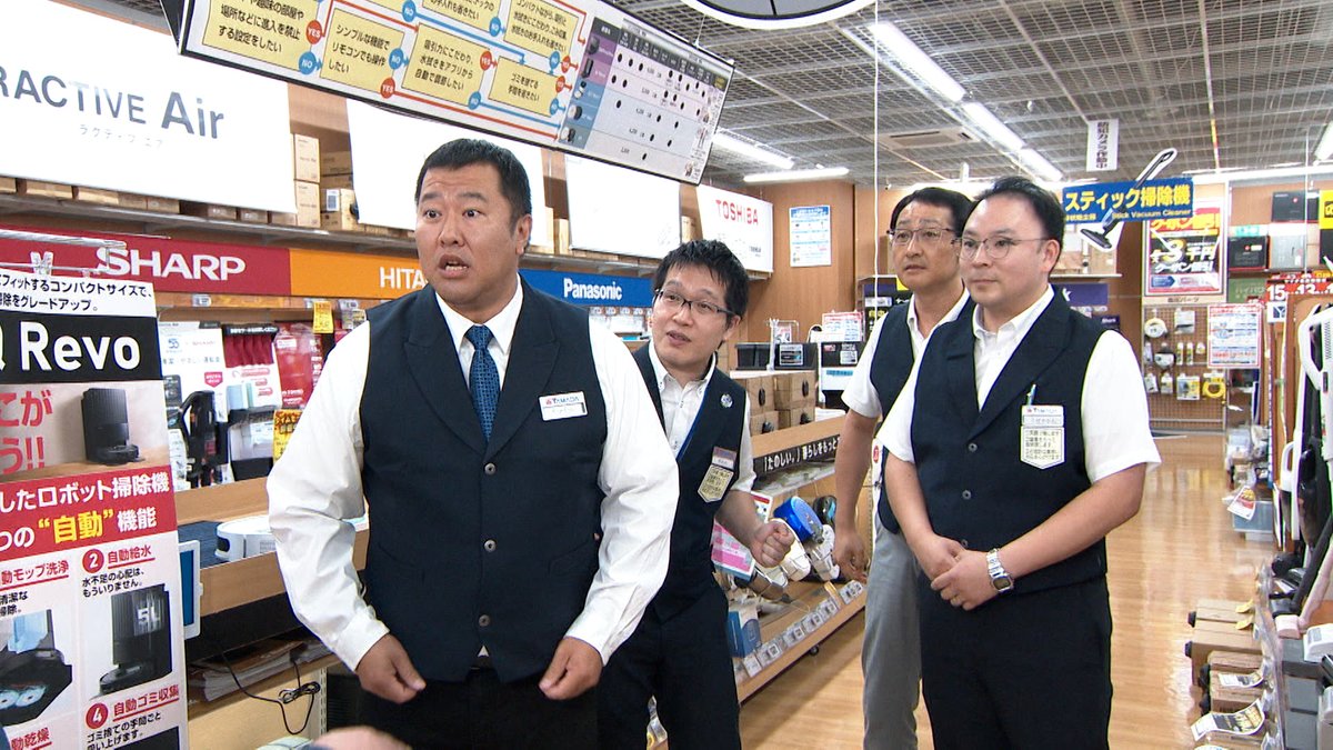 有吉の壁 28日水曜よる7時🎉 ヤマダデンキ LABI東京八重洲さん全面協力