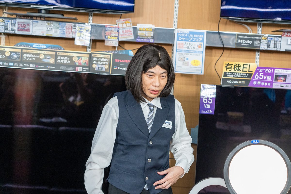 有吉の壁 28日水曜よる7時🎉 ヤマダデンキ LABI東京八重洲さん全面協力