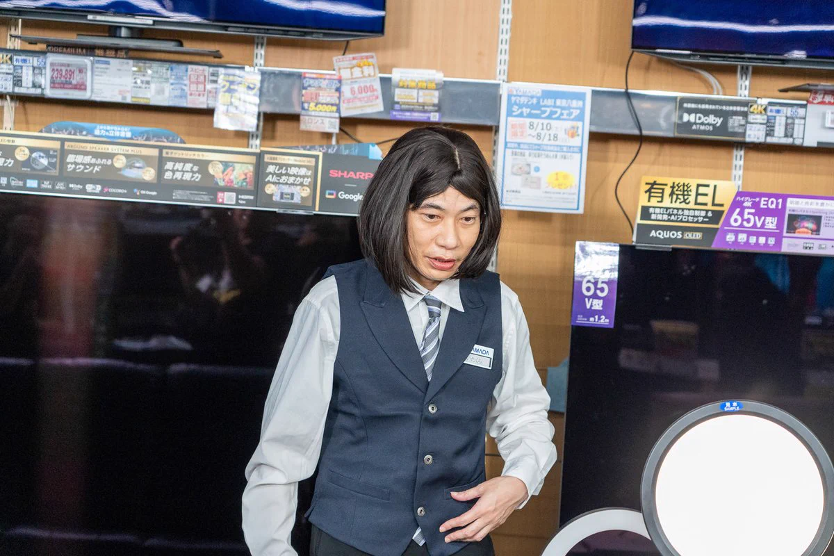 激安店有吉様  確認用 有吉の壁【公式】毎週水曜よる7時！ on X: 